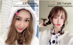 【蛋碎娇娃】青春少女VS黑社会大哥