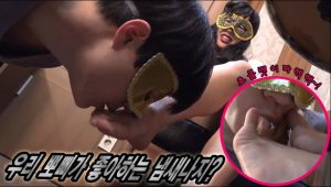 -우리 뽀삐가 좋아하는 냄새나지-97LZTD-3380