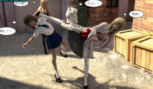 软弱JK小美女逆袭踩杀仇人漫画：补天系统 bf4841-97LZTD-328824